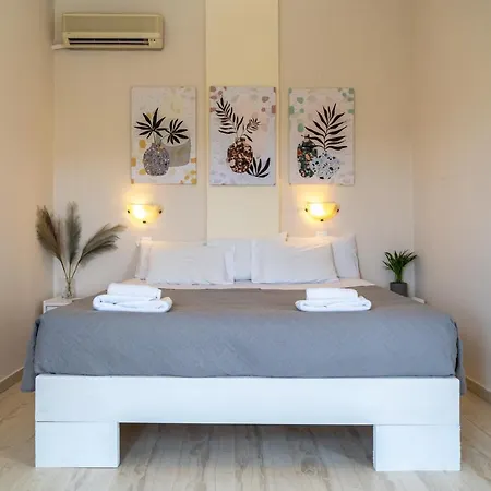 Spiros Athinaios Apartment's Διαμέρισμα *